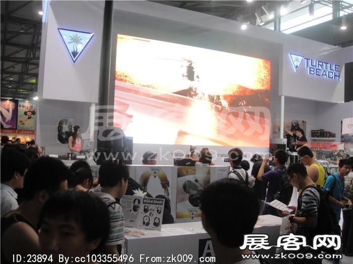 2013游戏展4