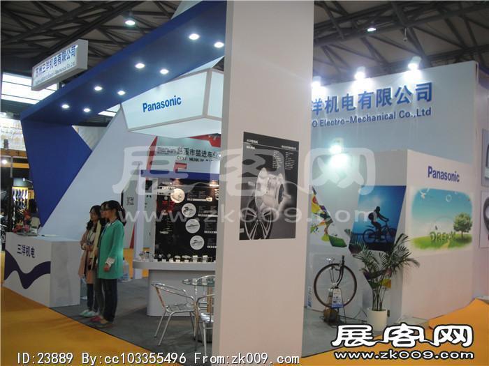 2014自行车展6