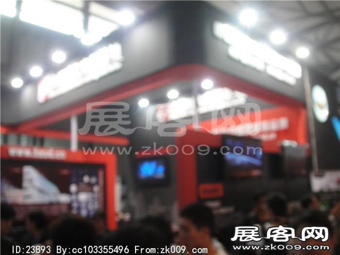 2013游戏展3