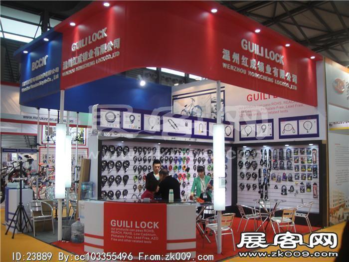 2014自行车展6