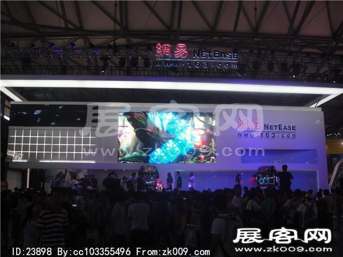 2013游戏展7