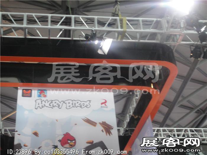2013游戏展6