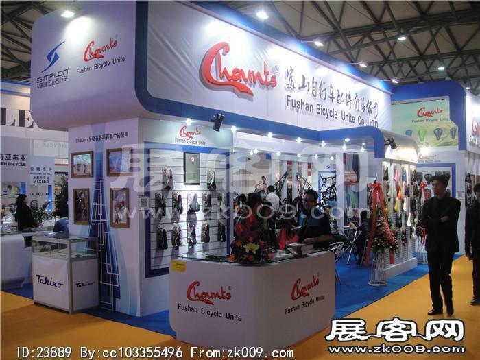 2014自行车展6