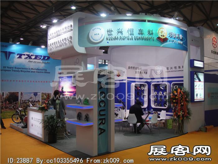 2014自行车展4