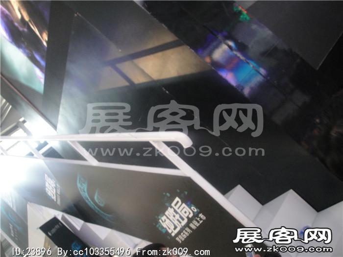 2013游戏展6