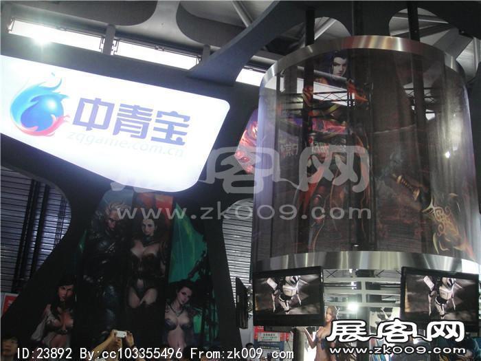 2013游戏展2