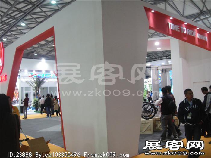 2014自行车展5