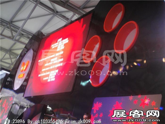 2013游戏展6