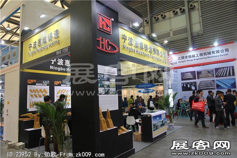 宝马展101-150