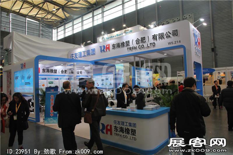 宝马展51-100