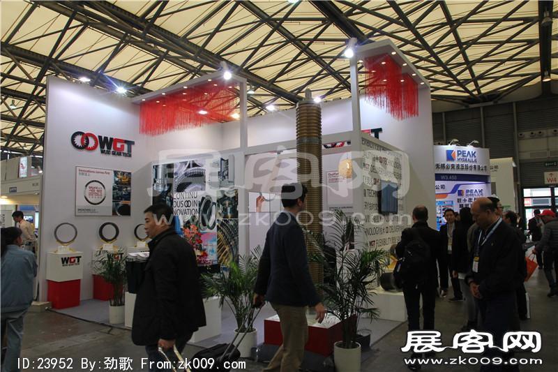 宝马展101-150