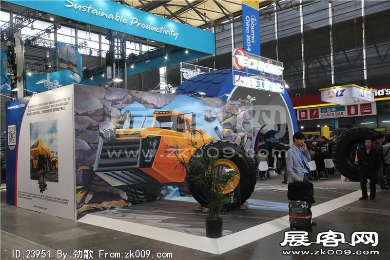 宝马展51-100