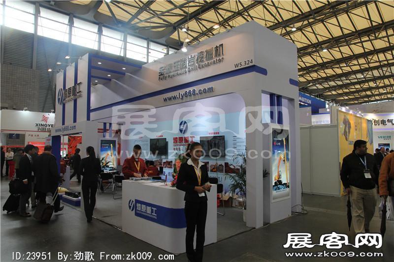 宝马展51-100