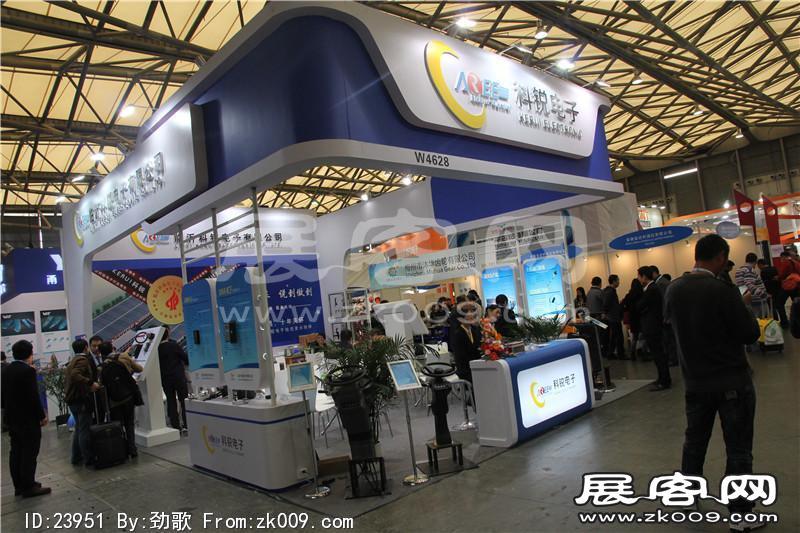 宝马展51-100