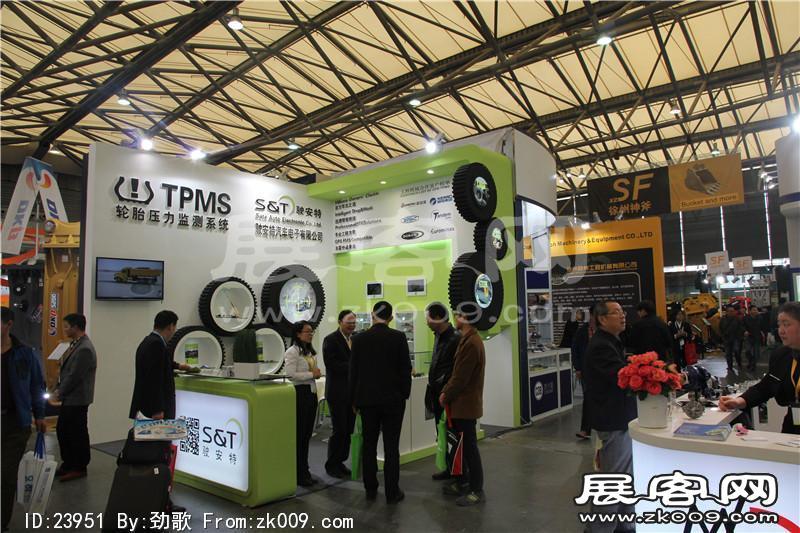 宝马展51-100