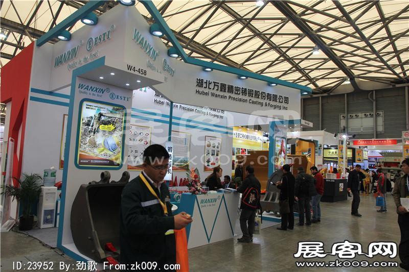 宝马展101-150