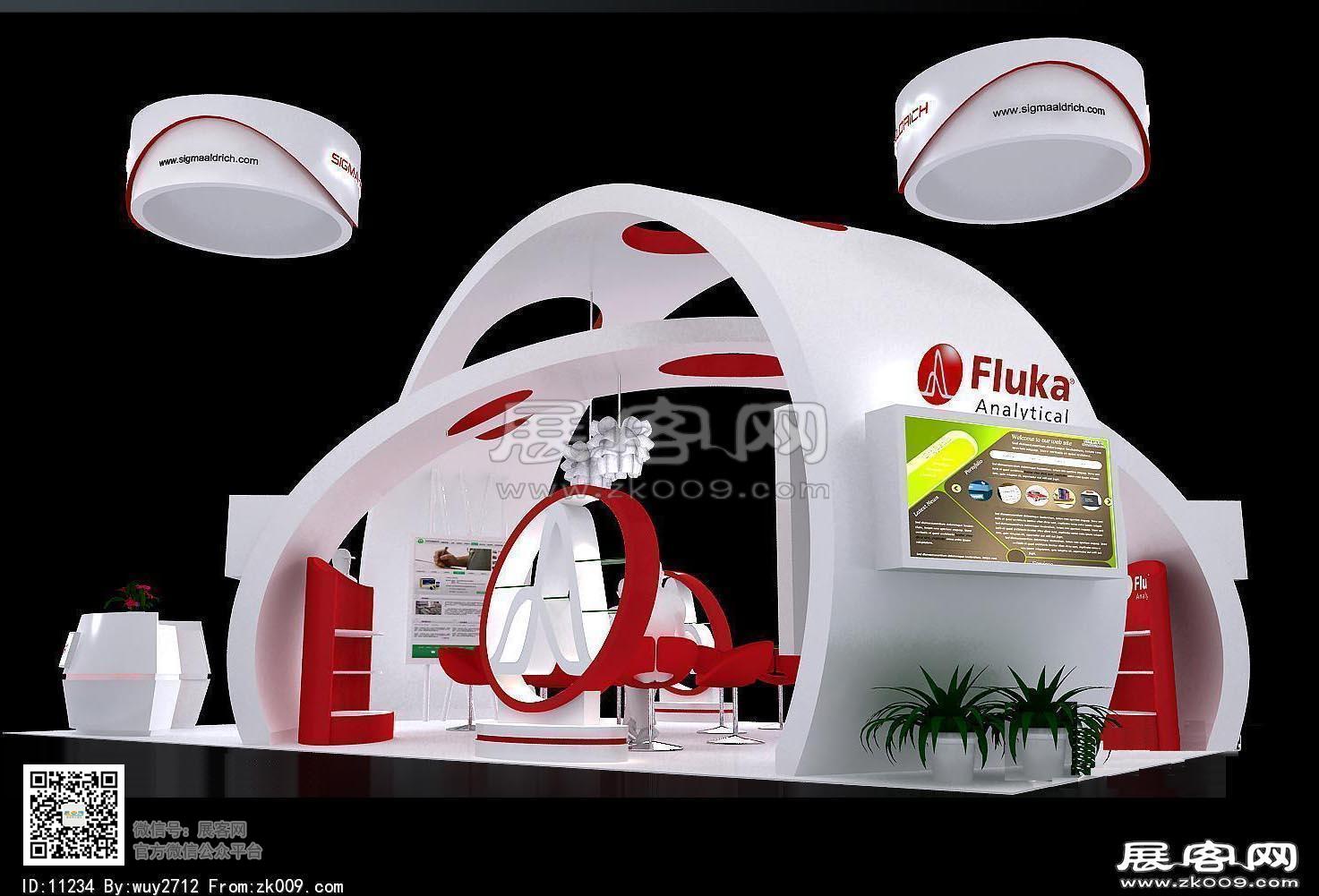 slgma展览模型图片