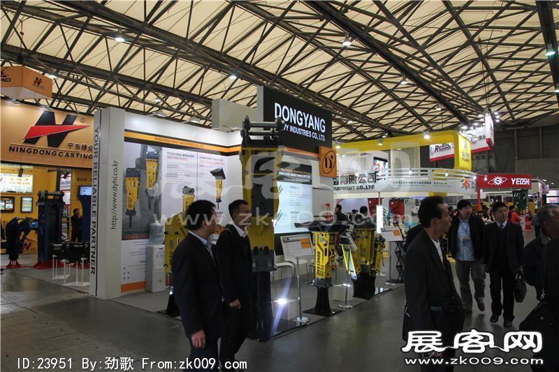 宝马展51-100