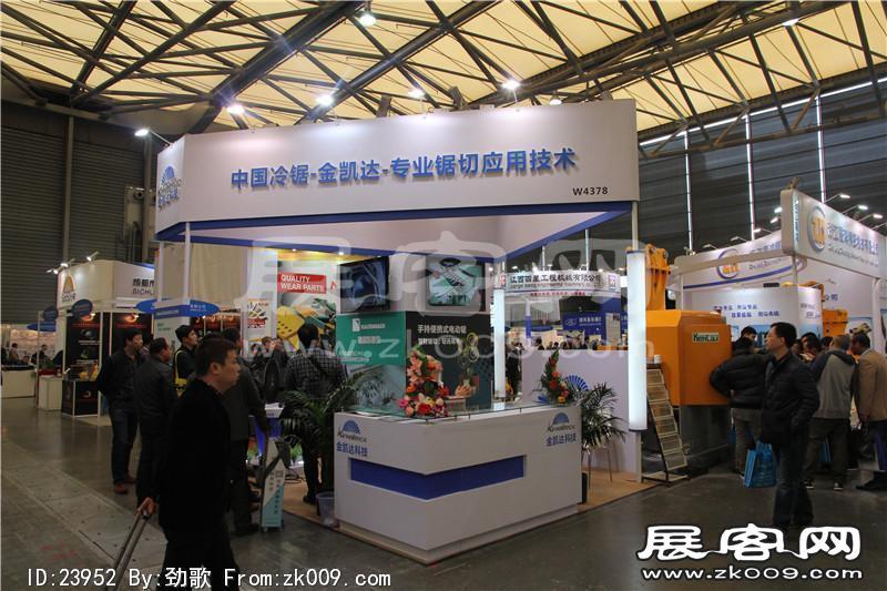 宝马展101-150