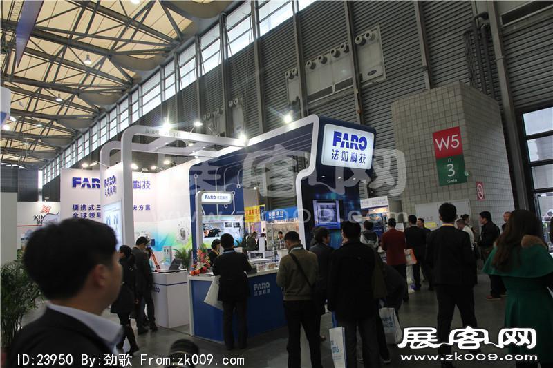 宝马展1-50