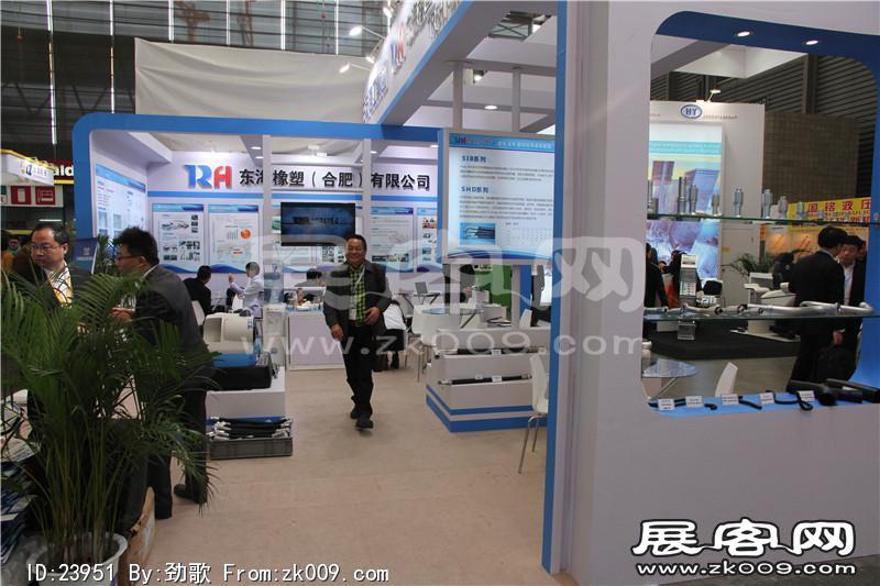 宝马展51-100