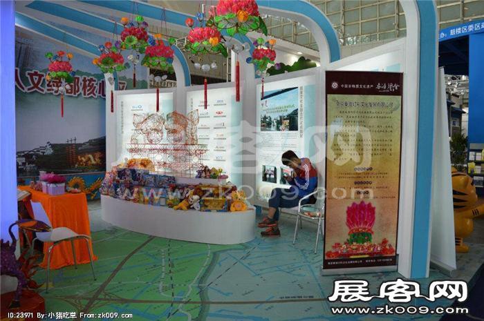 2015南京文博会