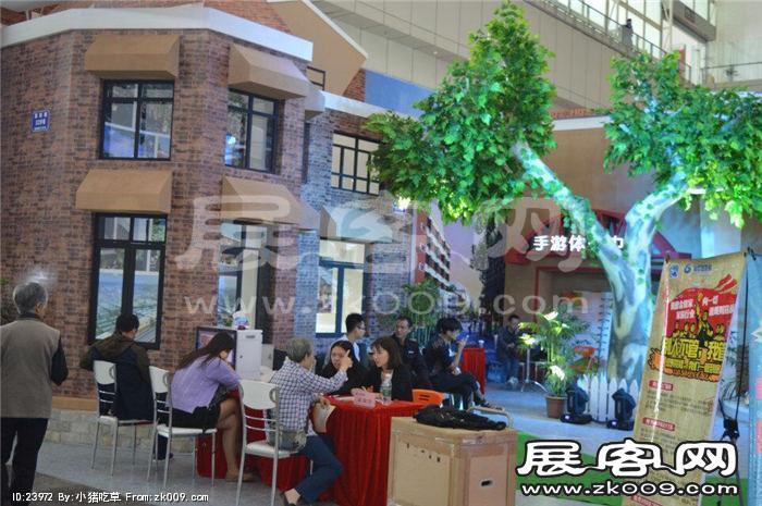 2015南京文博会