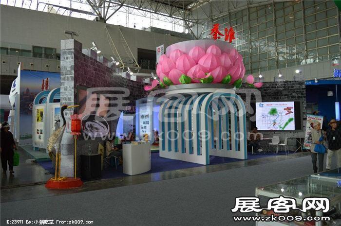 2015南京文博会