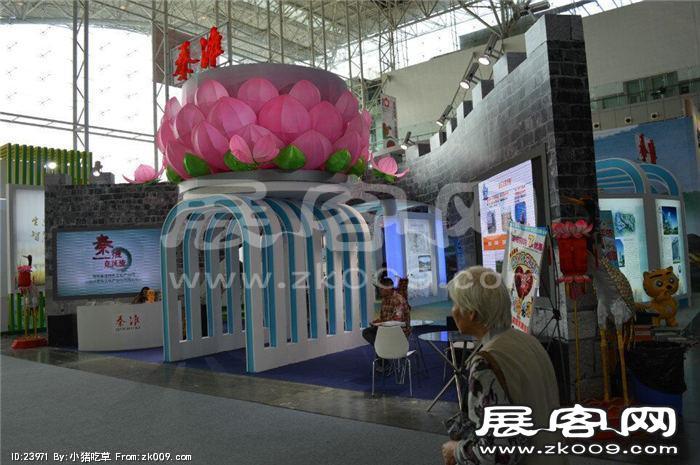 2015南京文博会