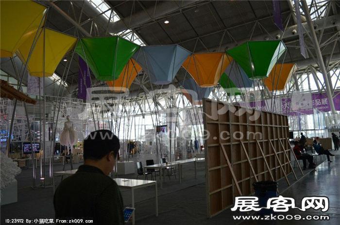 2015南京文博会