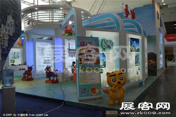 2015南京文博会