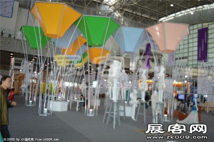 2015南京文博会