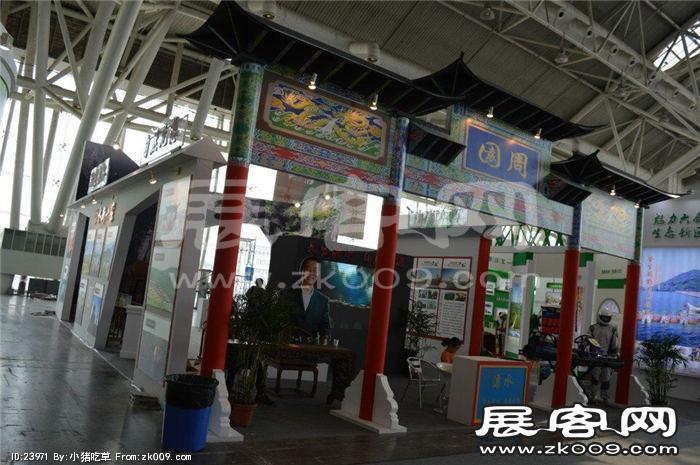 2015南京文博会
