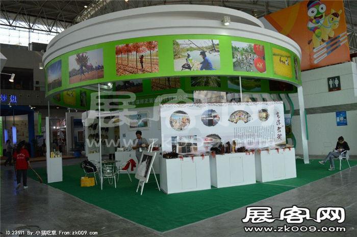 2015南京文博会