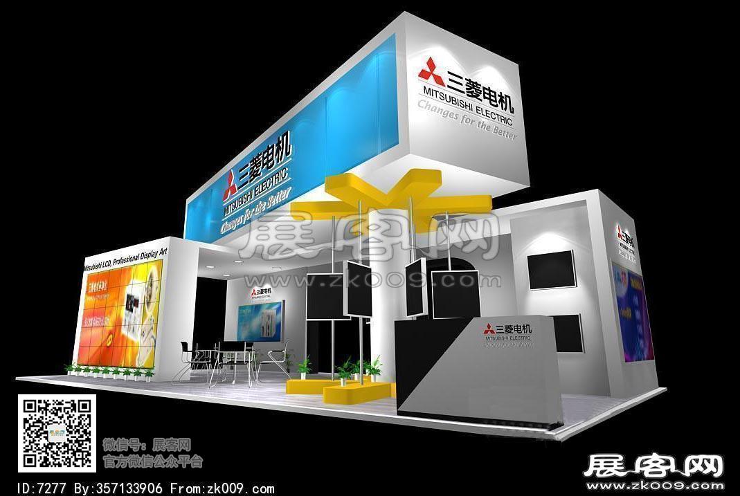 三菱展览模型