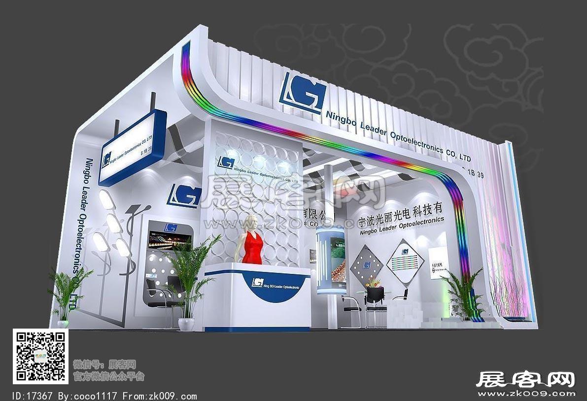 光丽光电展览模型