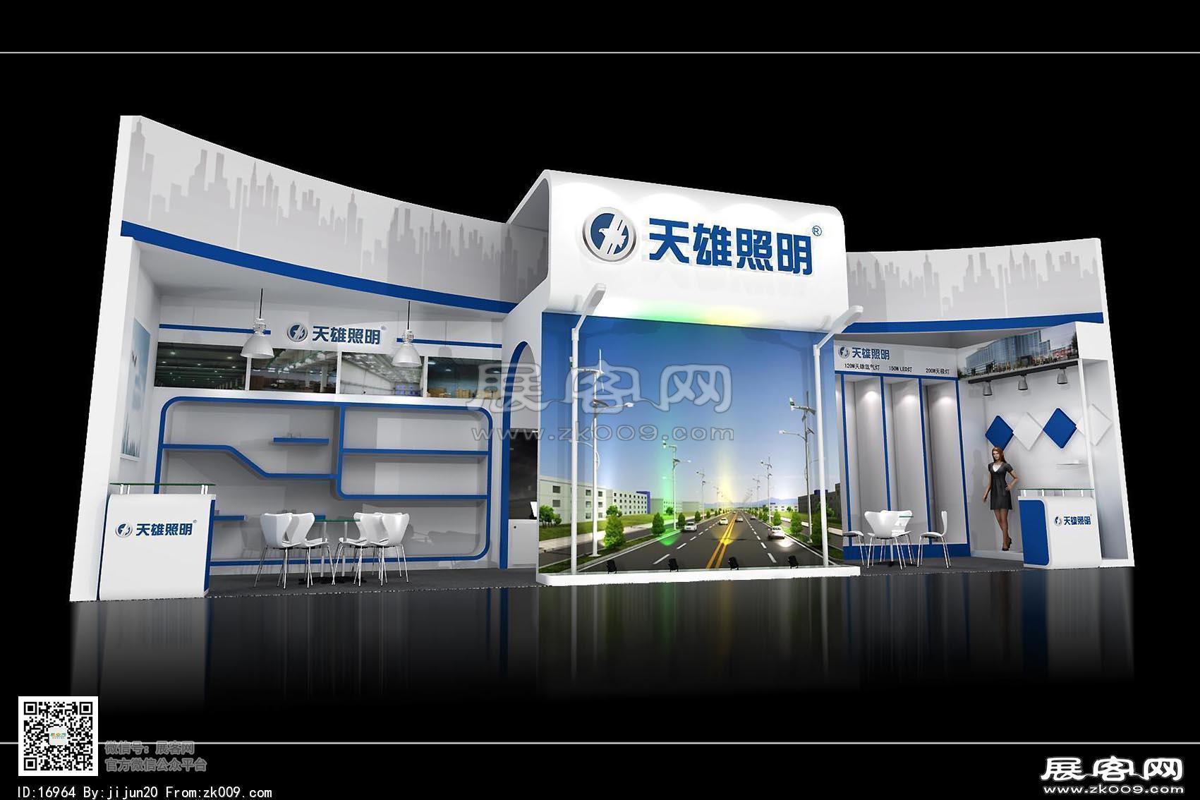 天雄展览模型