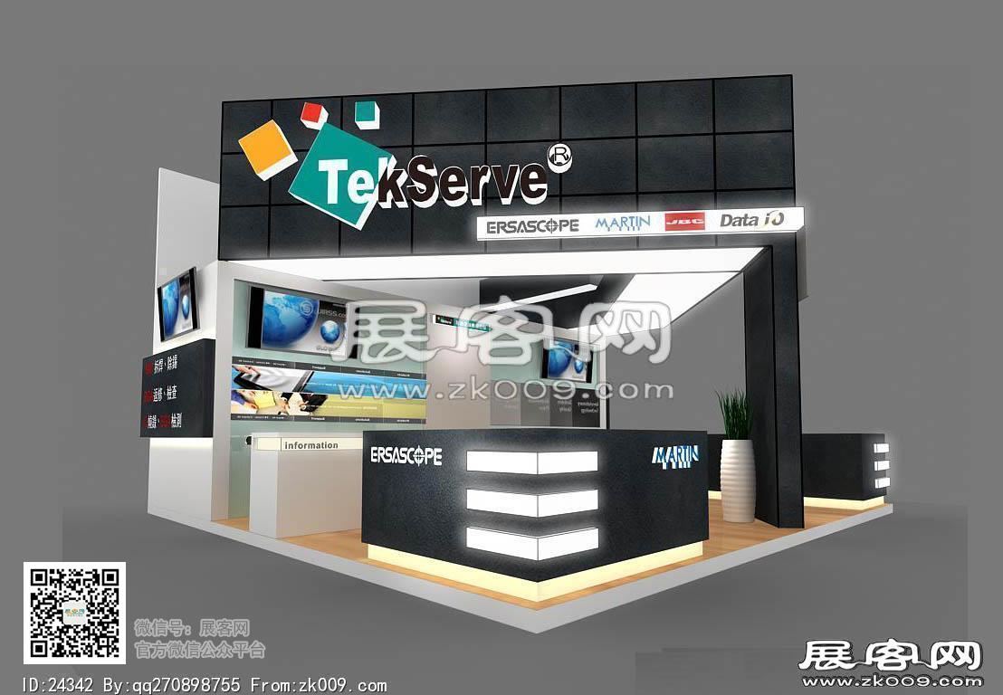 TEKS展览模型