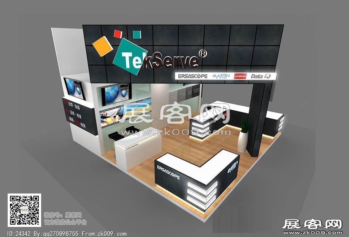 TEKS展览模型