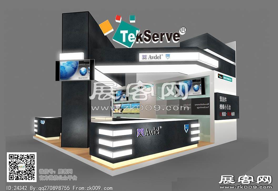 TEKS展览模型