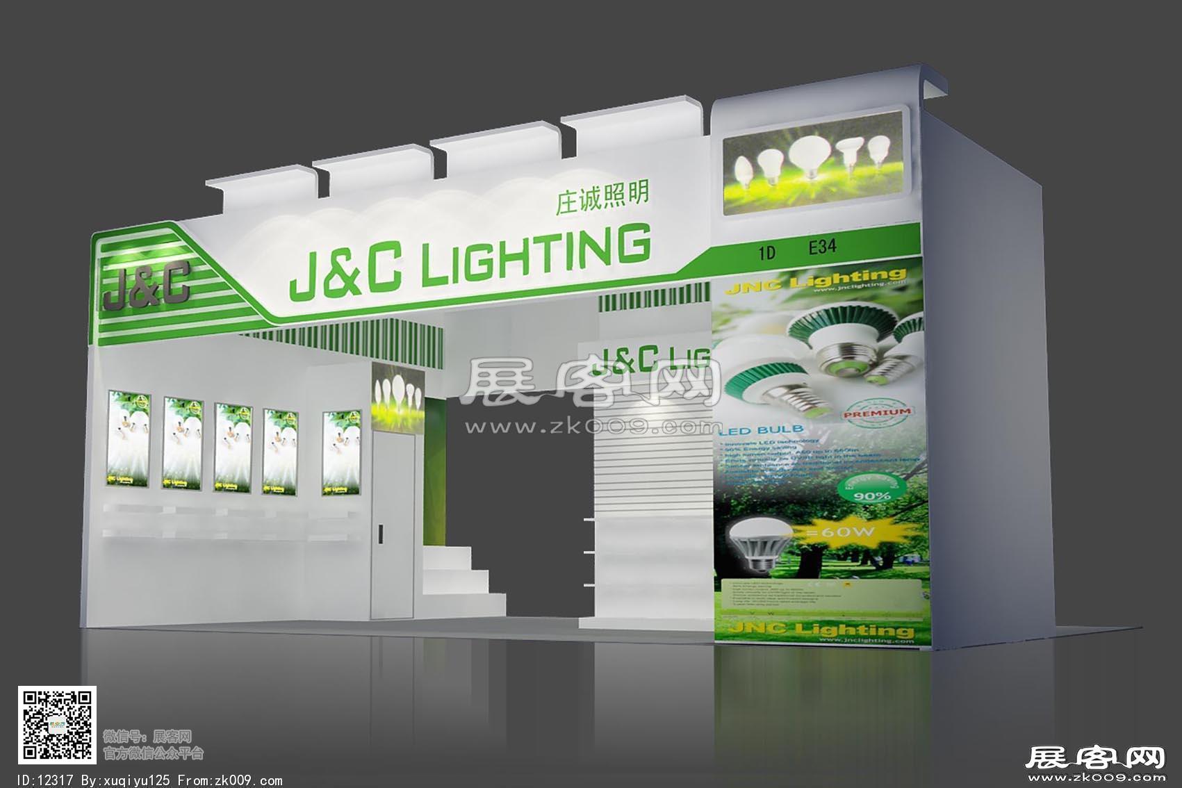 JNC展览模型