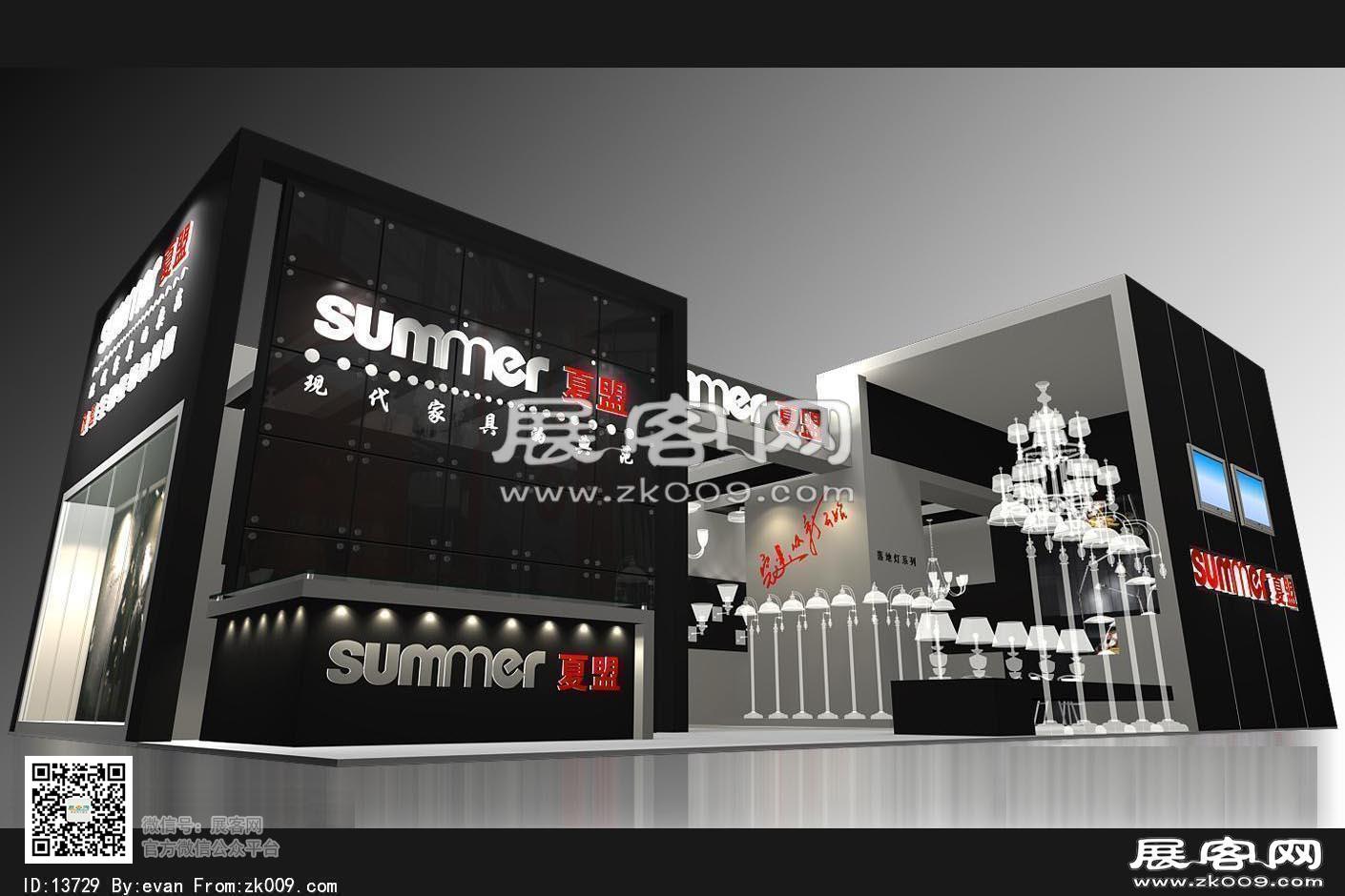 夏盟展览模型
