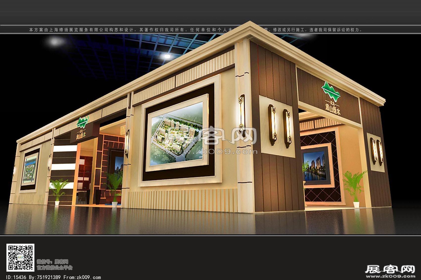 泰州展览模型