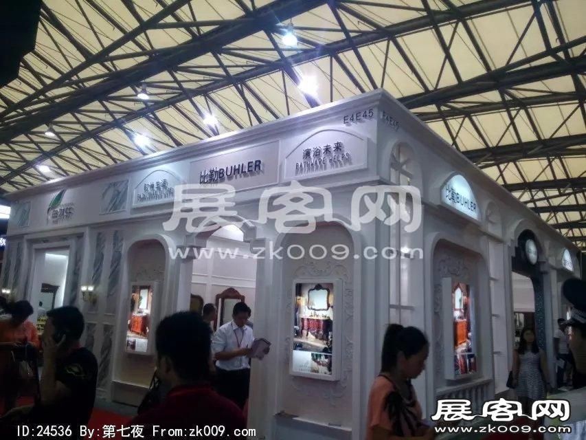 2015上海新国际卫浴展