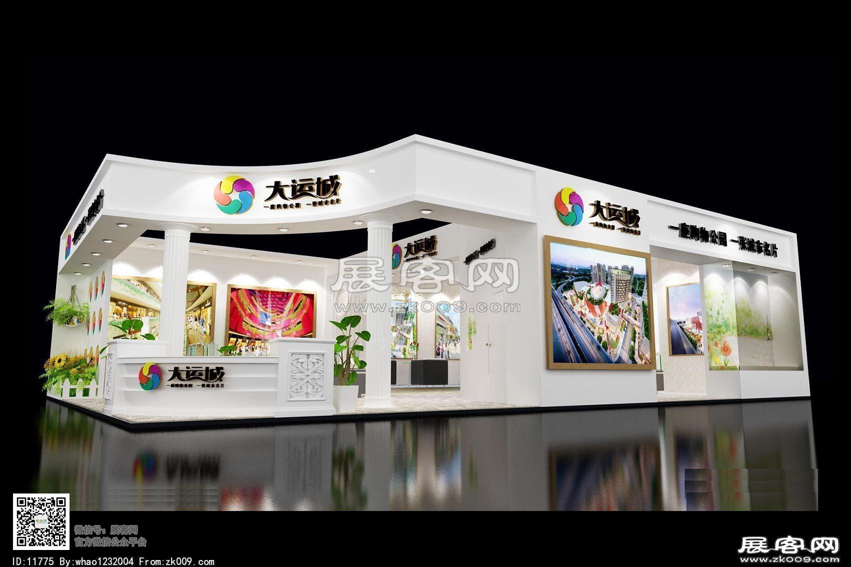 大运城展览模型