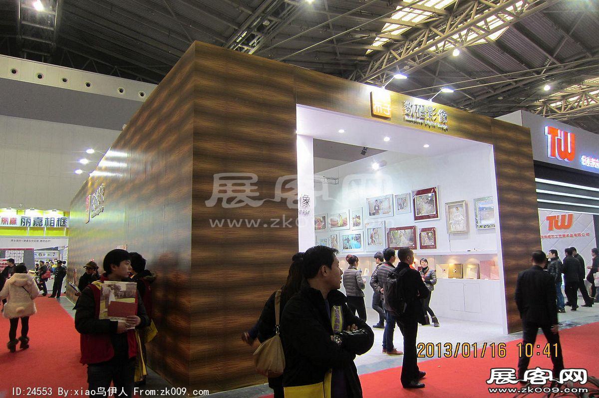 8第二十三届中国上海国际婚纱摄影器材展览会