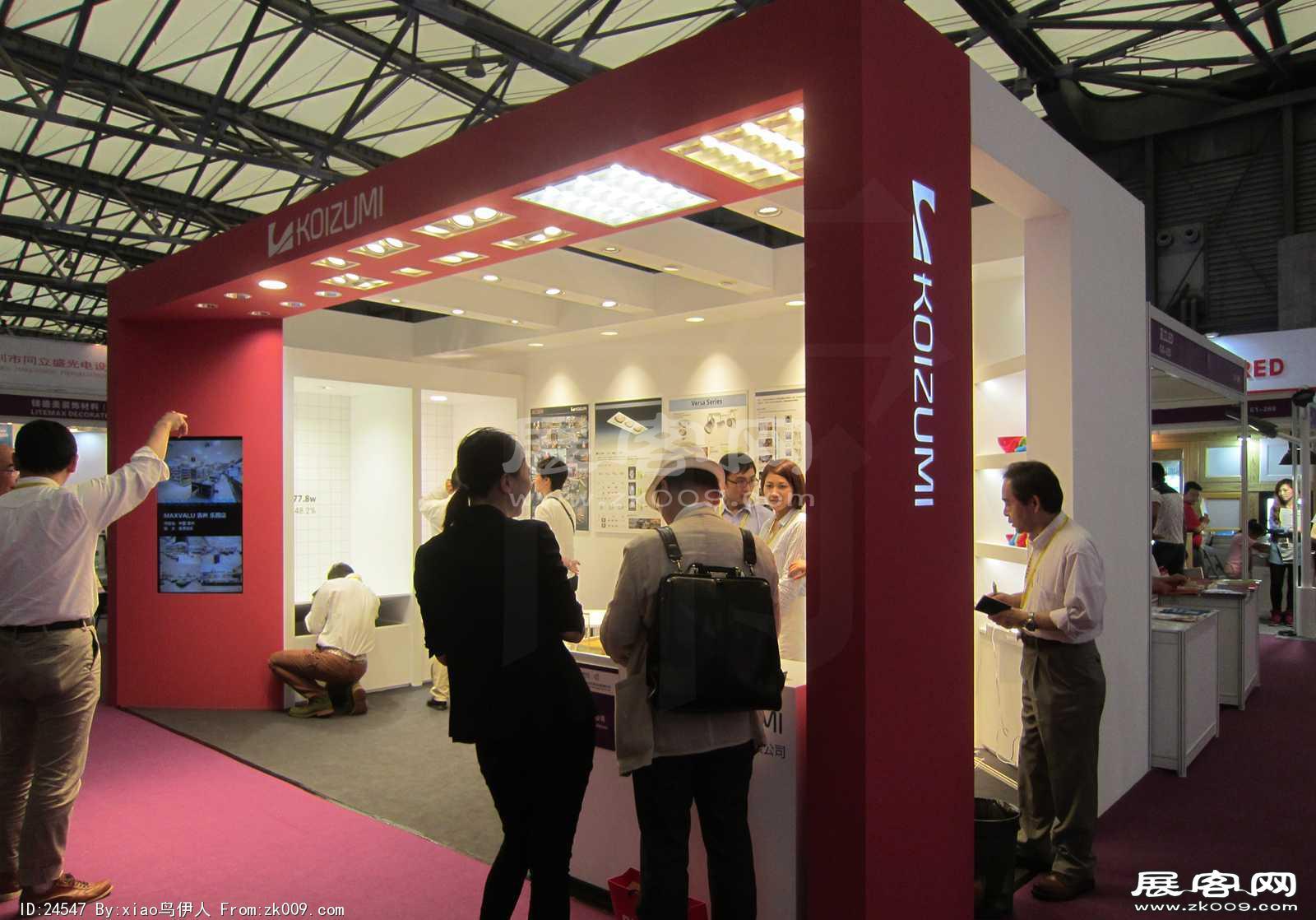 上海国际照明展览会 第九届中国（上海）国际LED照明产业技术