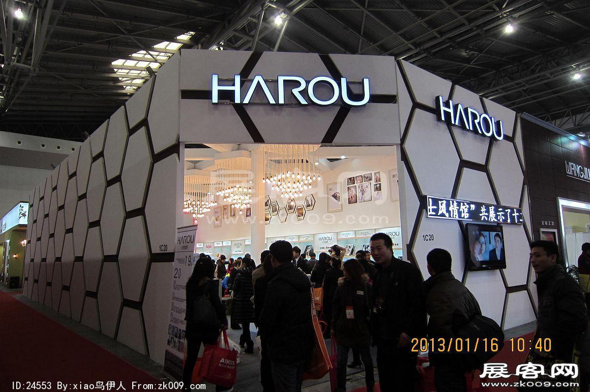 8第二十三届中国上海国际婚纱摄影器材展览会