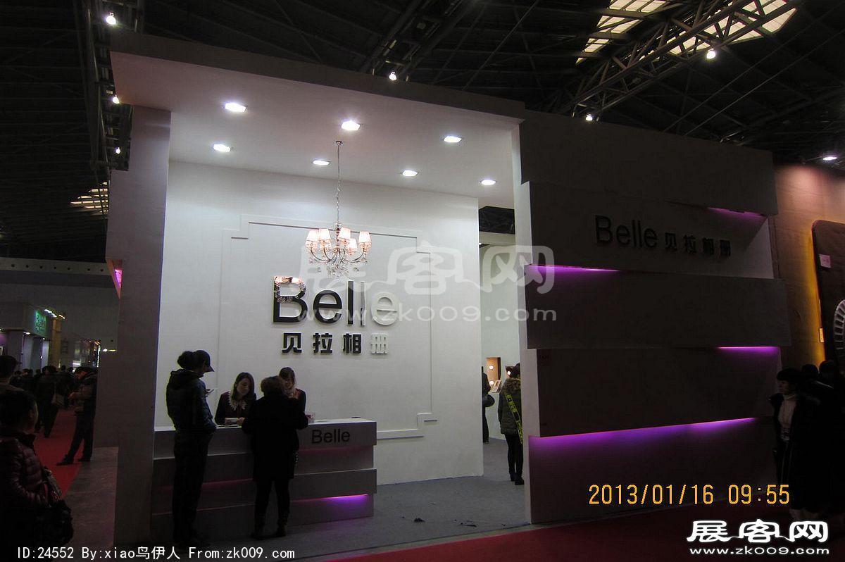 第二十三届中国上海国际婚纱摄影器材展览会