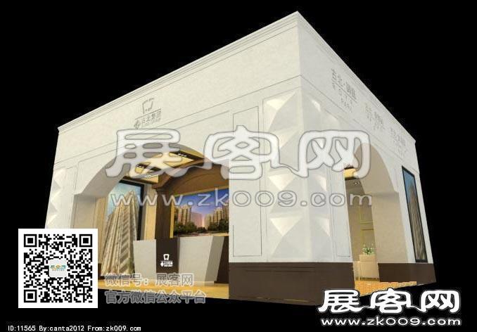 古北集团